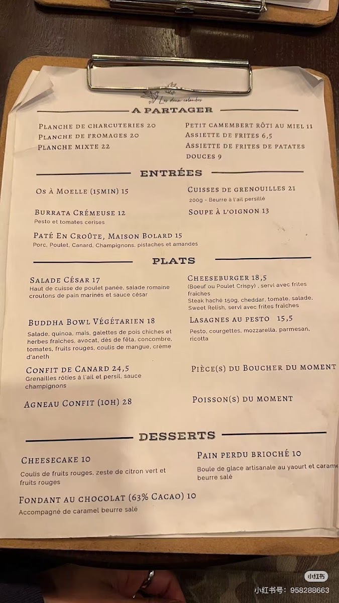 Menu Photo 2