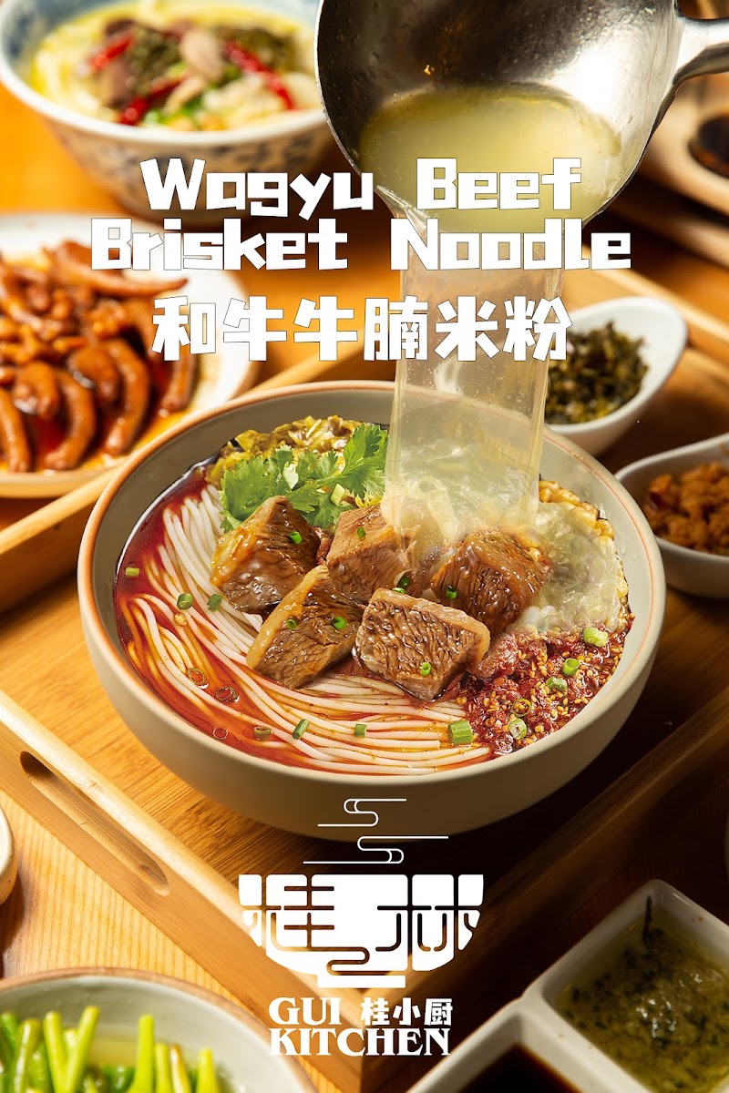Gui Kitchen 桂小厨 Toowong - Photo 8