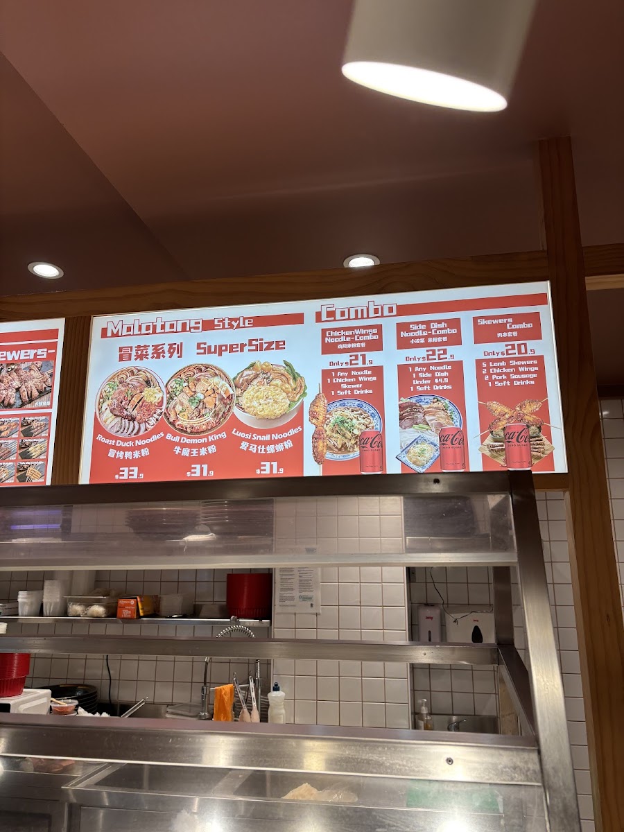 Menu Photo 9