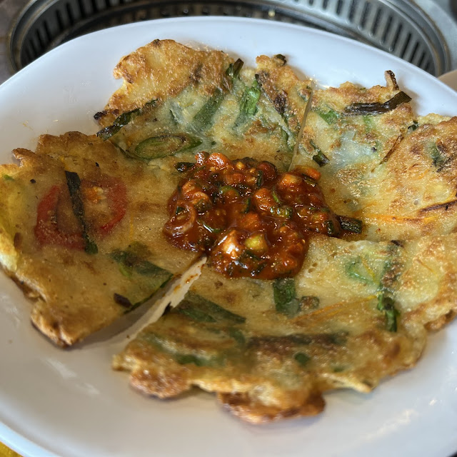 Korean Style Pizza