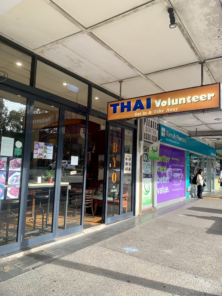 Thai Volunteer
