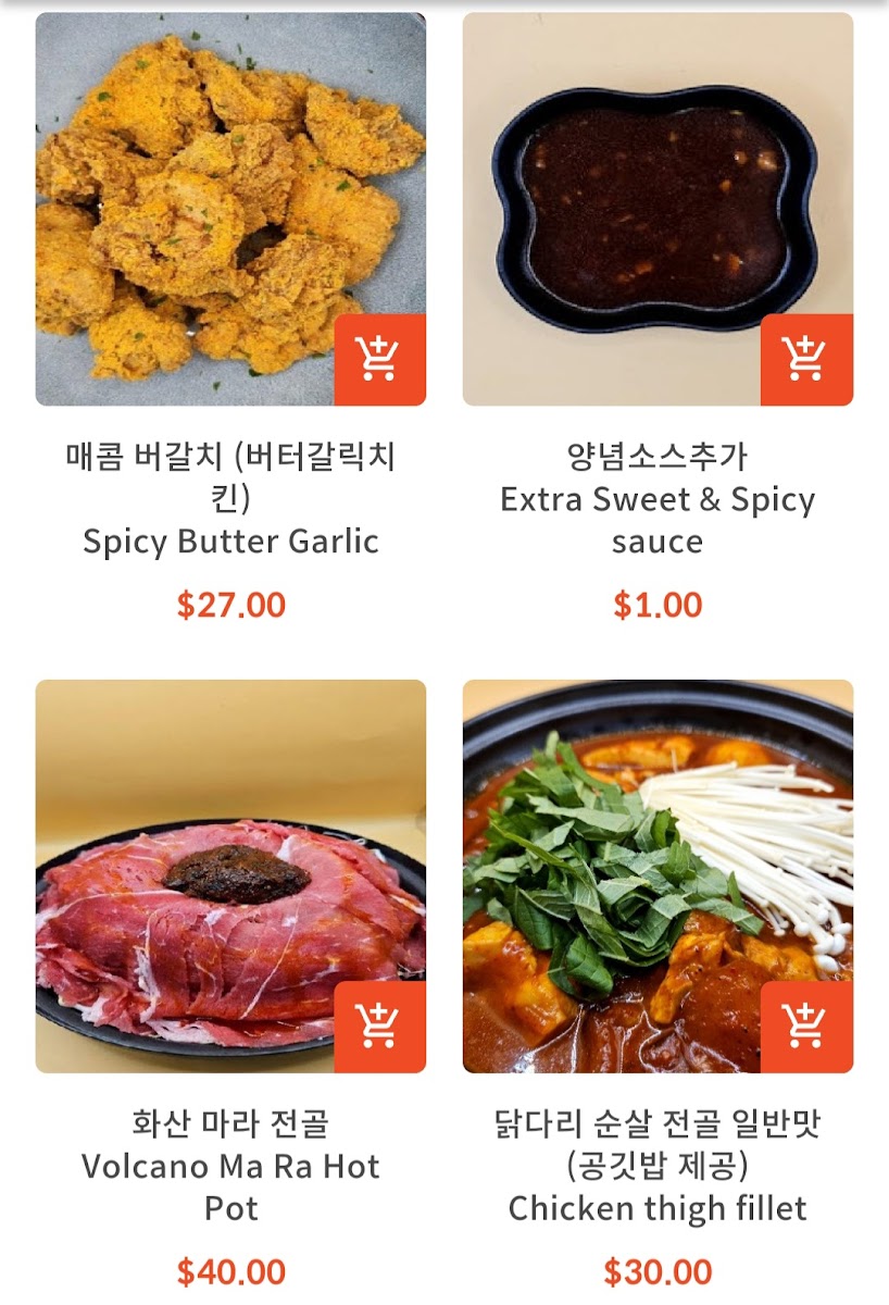 Menu Photo 4