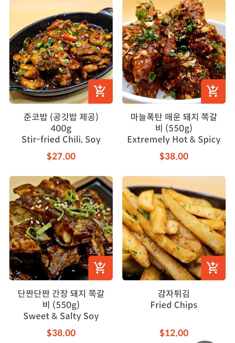 Menu Photo 5