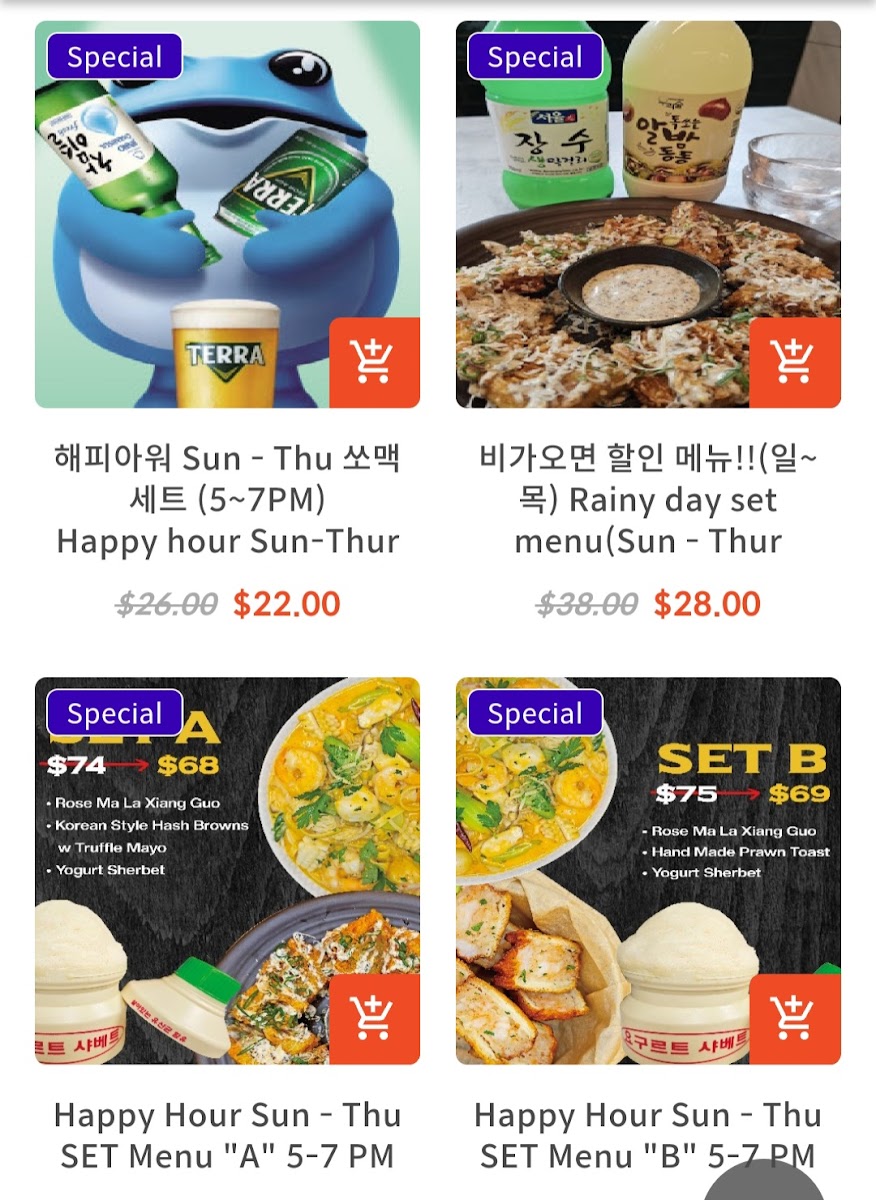 Menu Photo 6