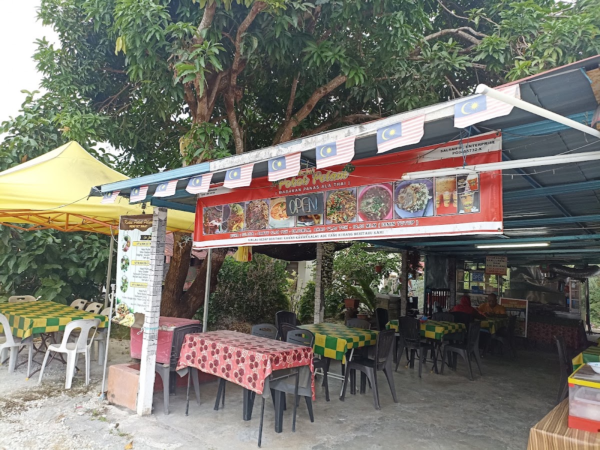 Kedai Pokok Pelam Sungai Burung