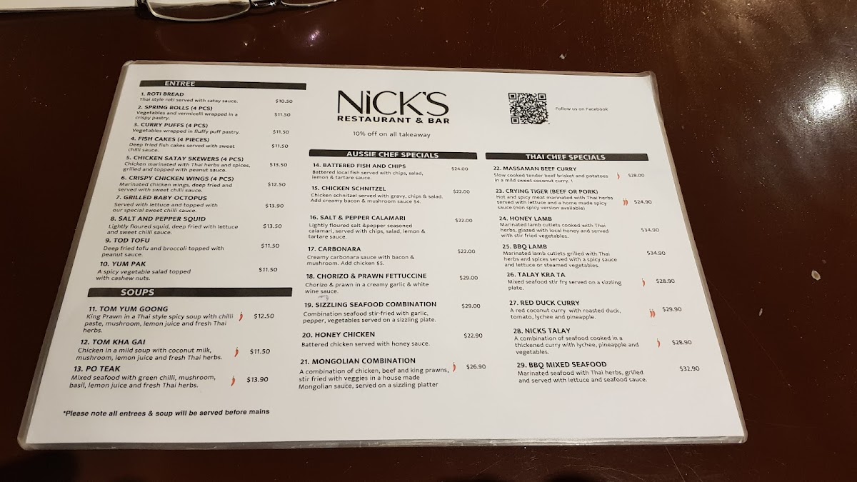 Menu Photo 2