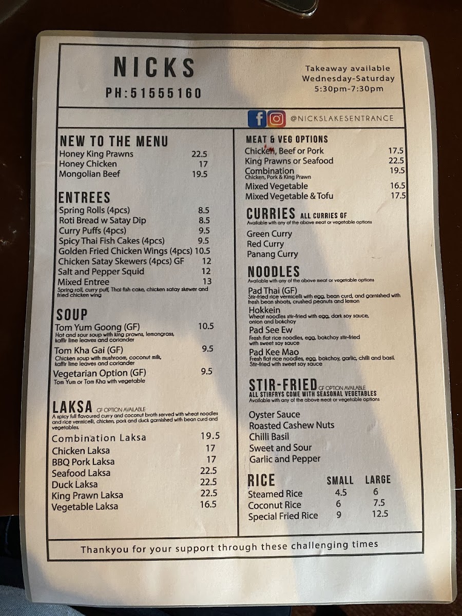 Menu Photo 3