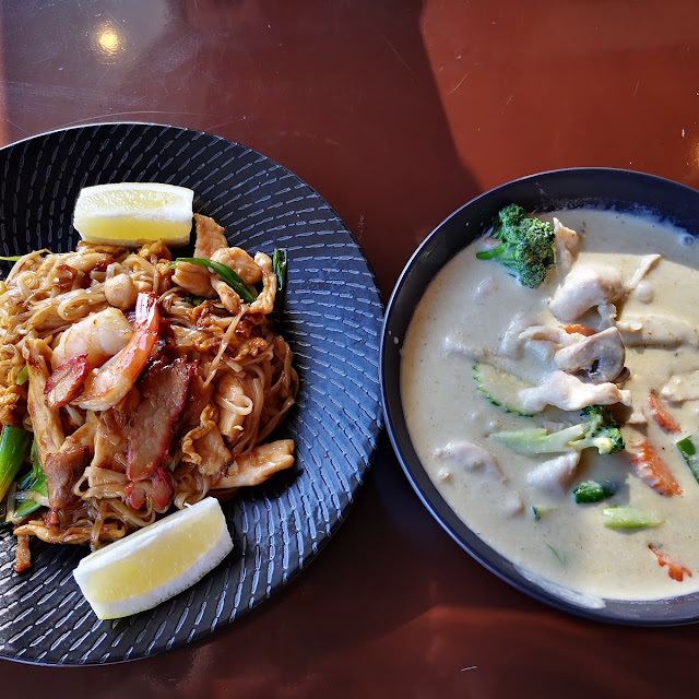 Green Curry