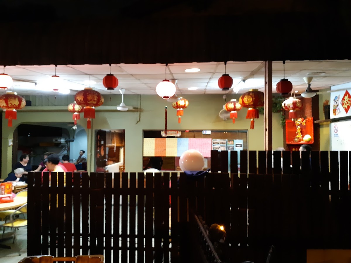 Gong Xi Fa Cai