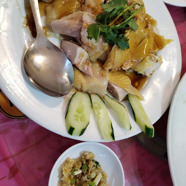 Signature Chicken
