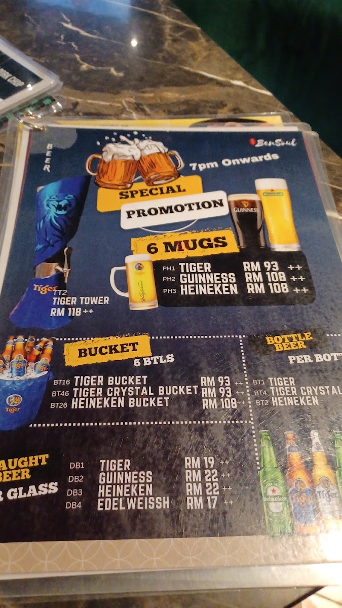 Menu Photo 9