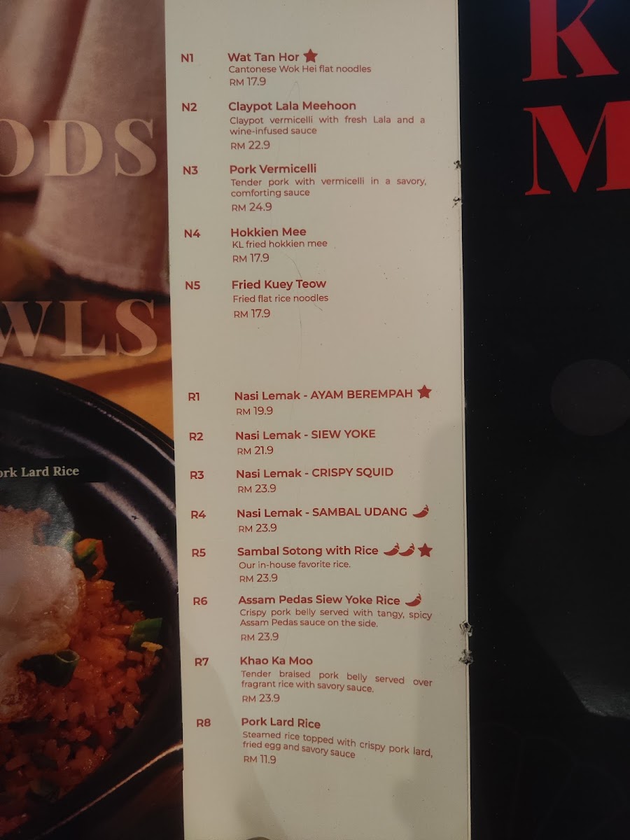 Menu Photo 7