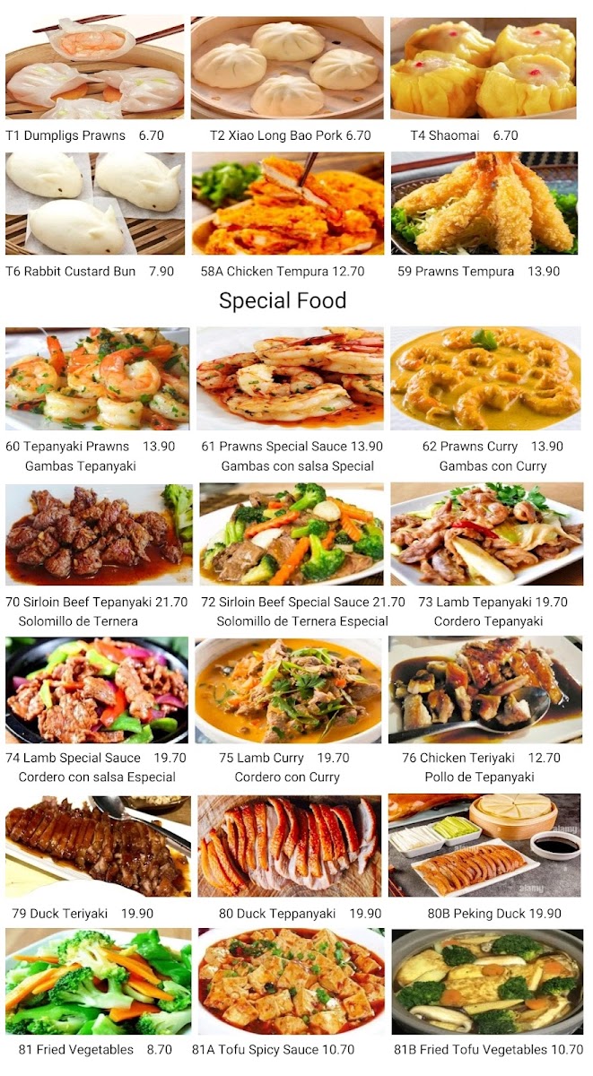 Menu Photo 0