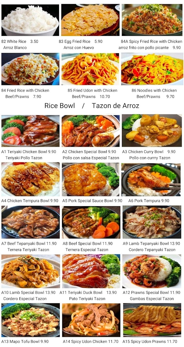 Menu Photo 2