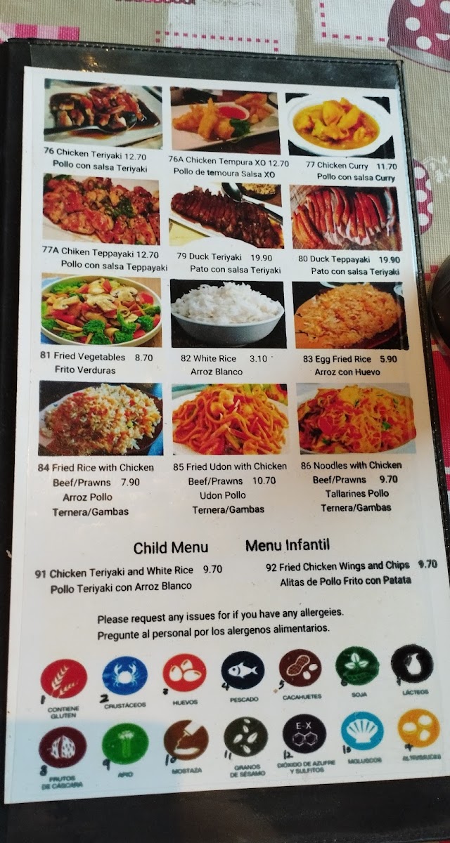 Menu Photo 6