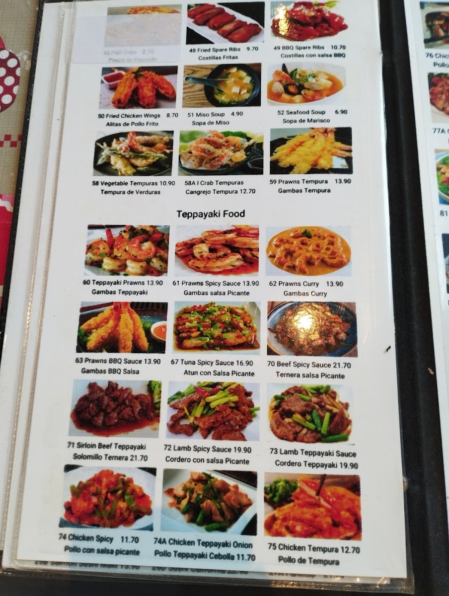Menu Photo 7