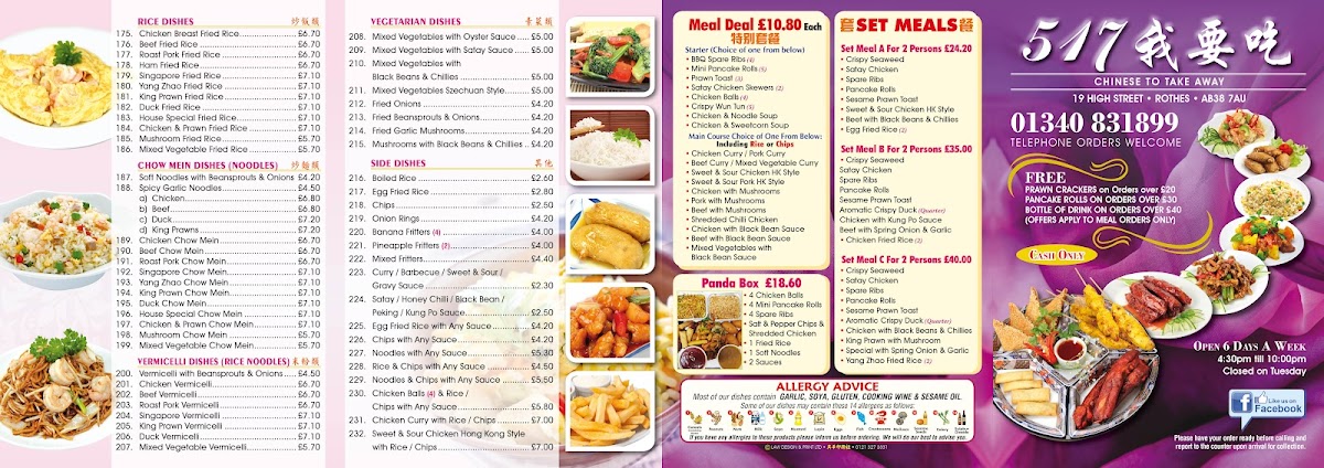 Menu Photo 1
