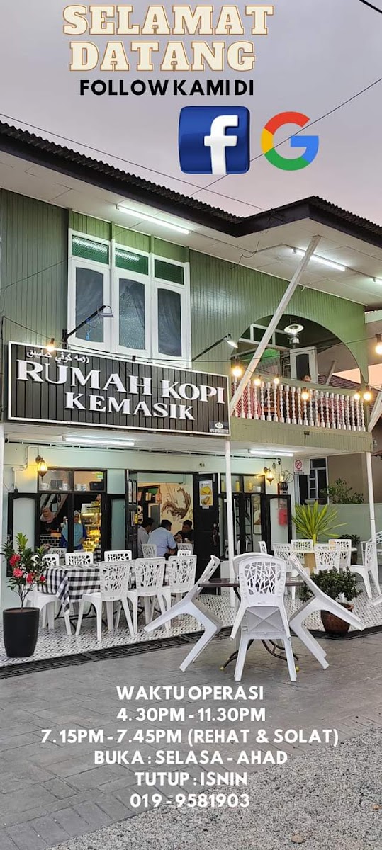 Rumah Kopi Kemasik