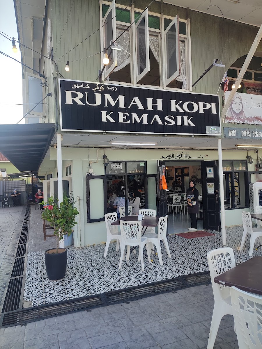 Rumah Kopi Kemasik - Photo 2