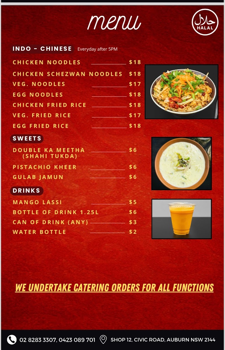 Menu Photo 3