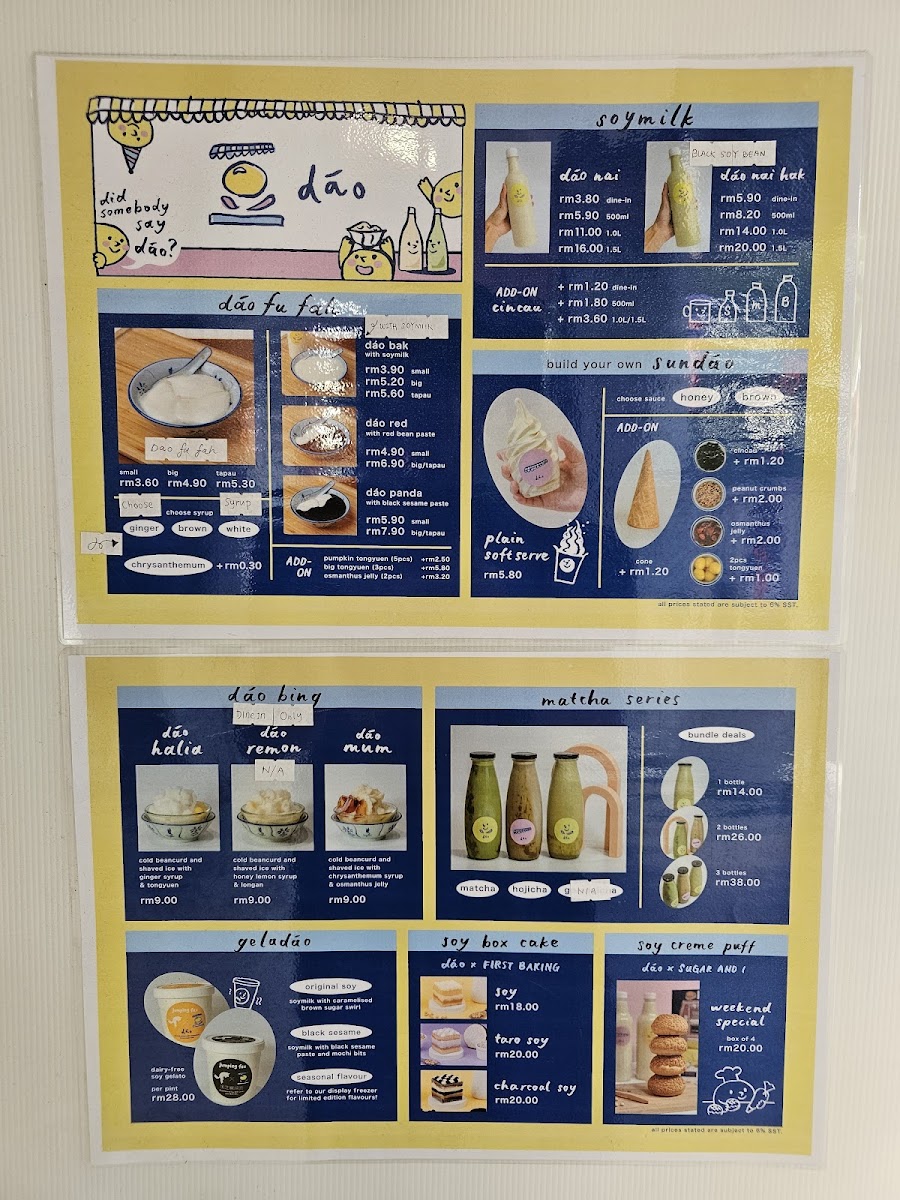 Menu Photo 0