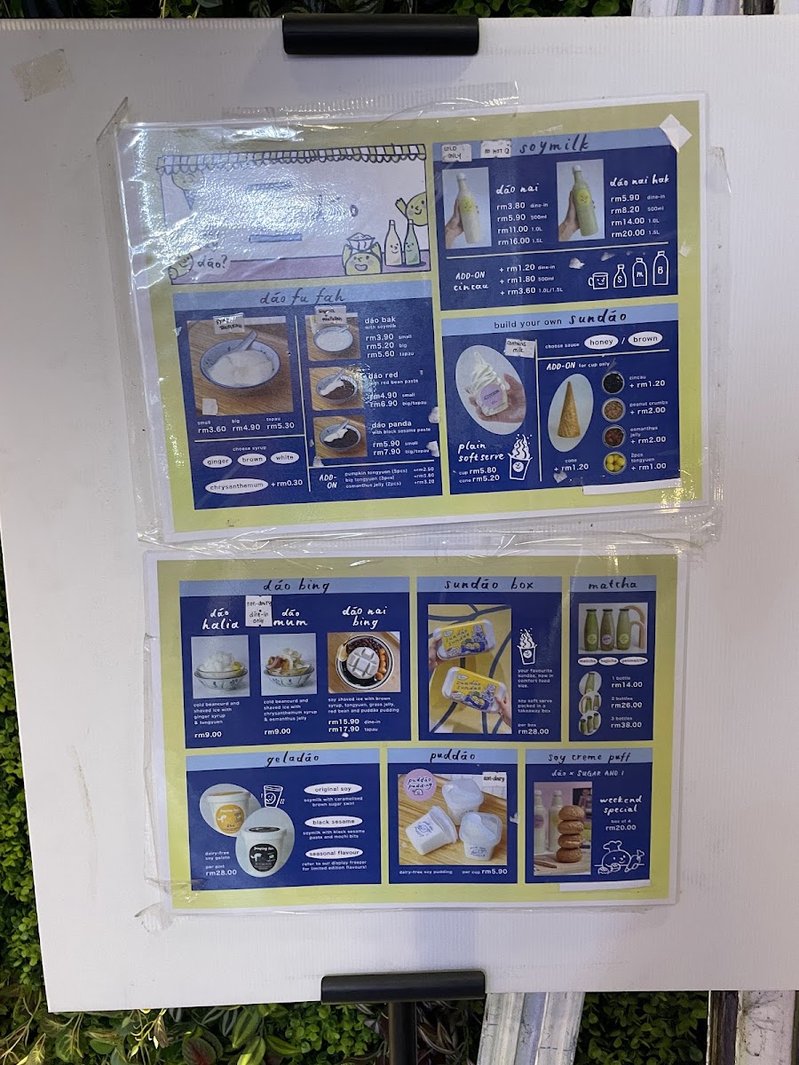 Menu Photo 4