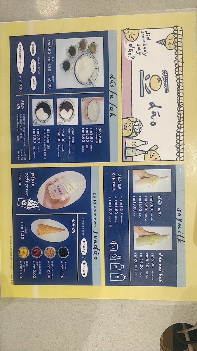 Menu Photo 6