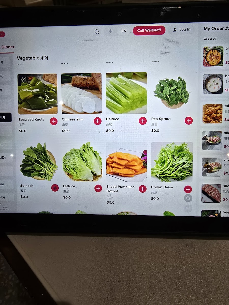 Menu Photo 9