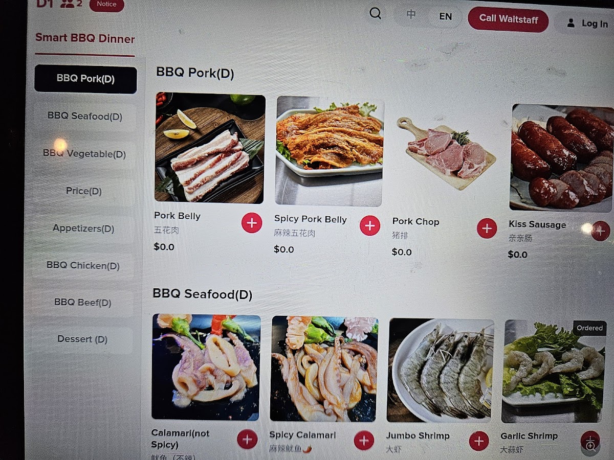 Menu Photo 2