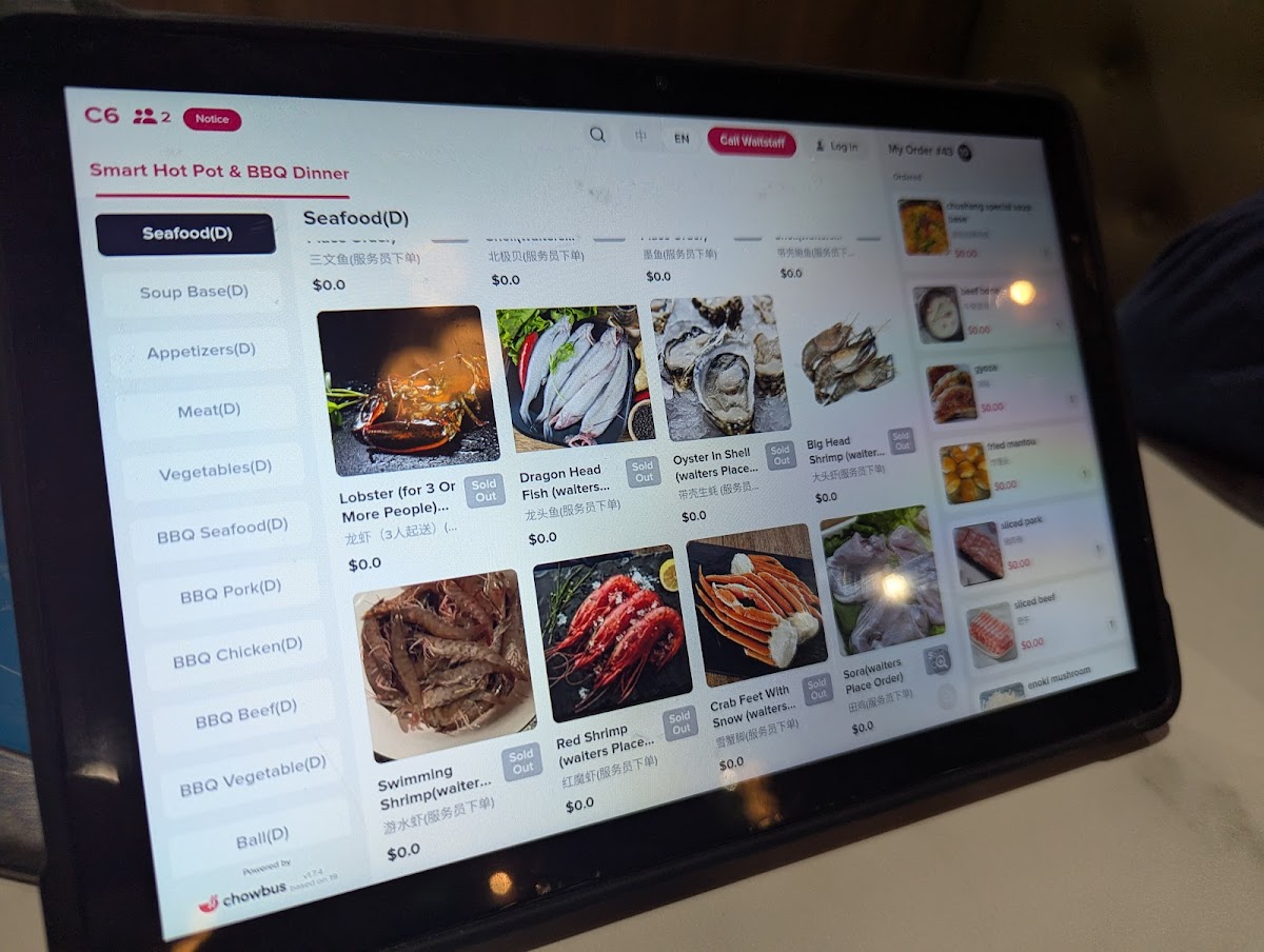 Menu Photo 3