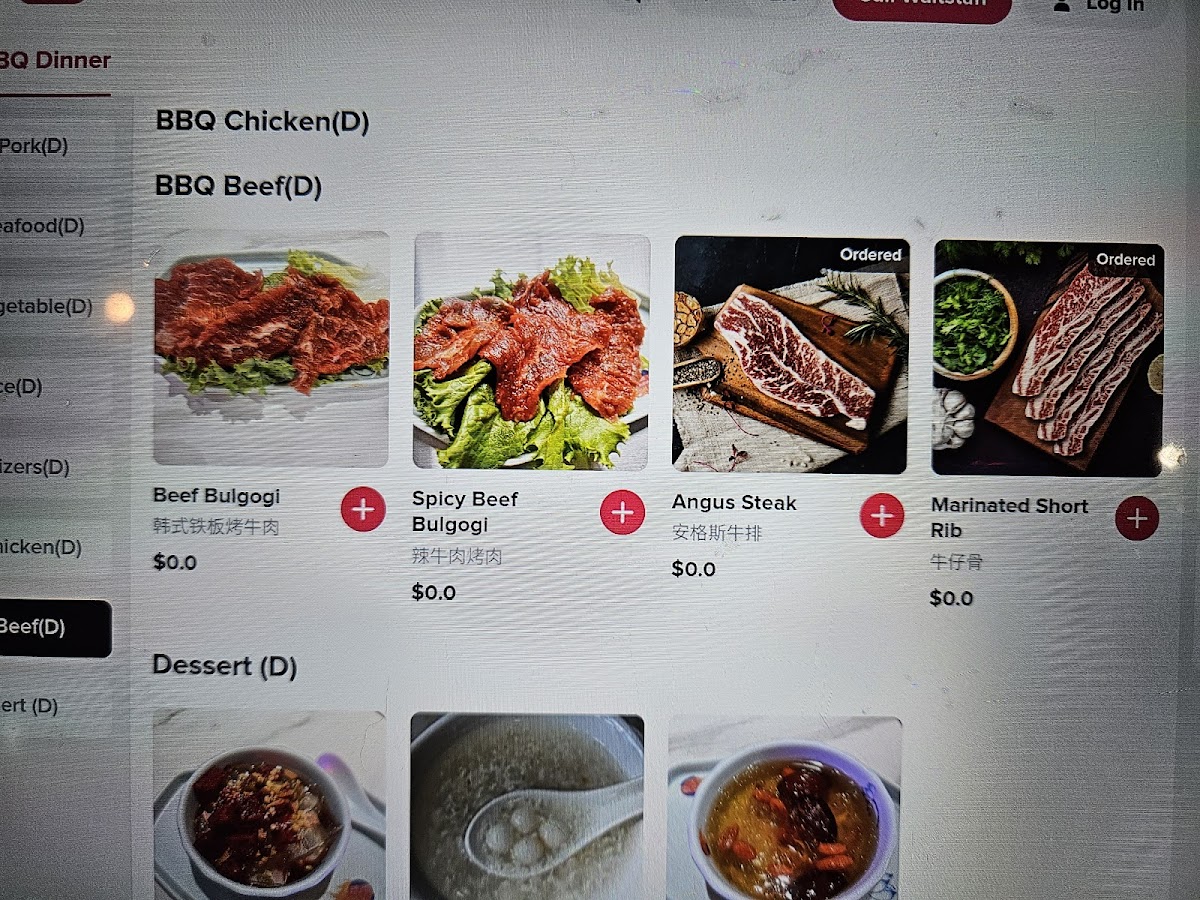 Menu Photo 4