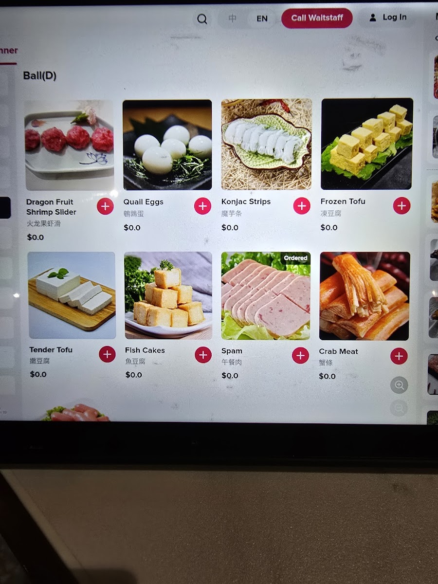 Menu Photo 5