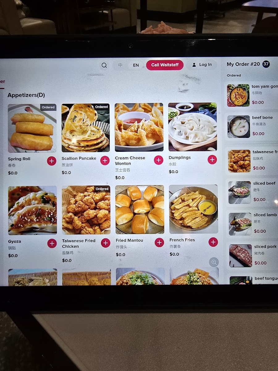 Menu Photo 6