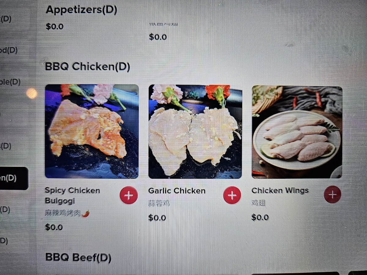 Menu Photo 8