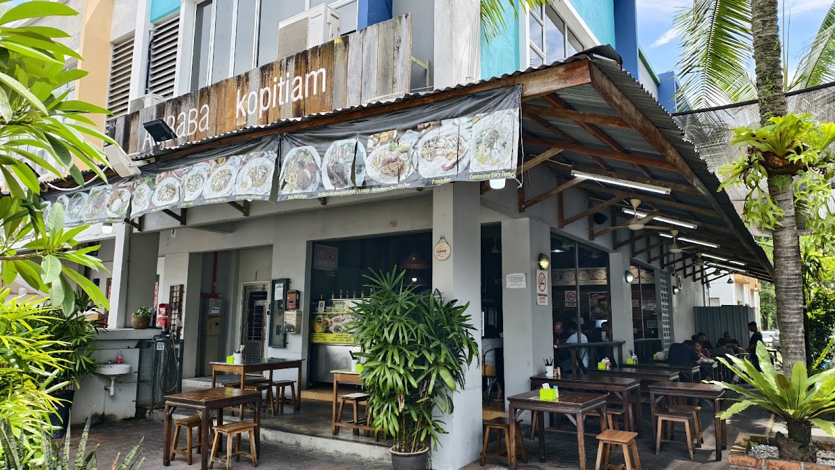Alibaba Kopitiam