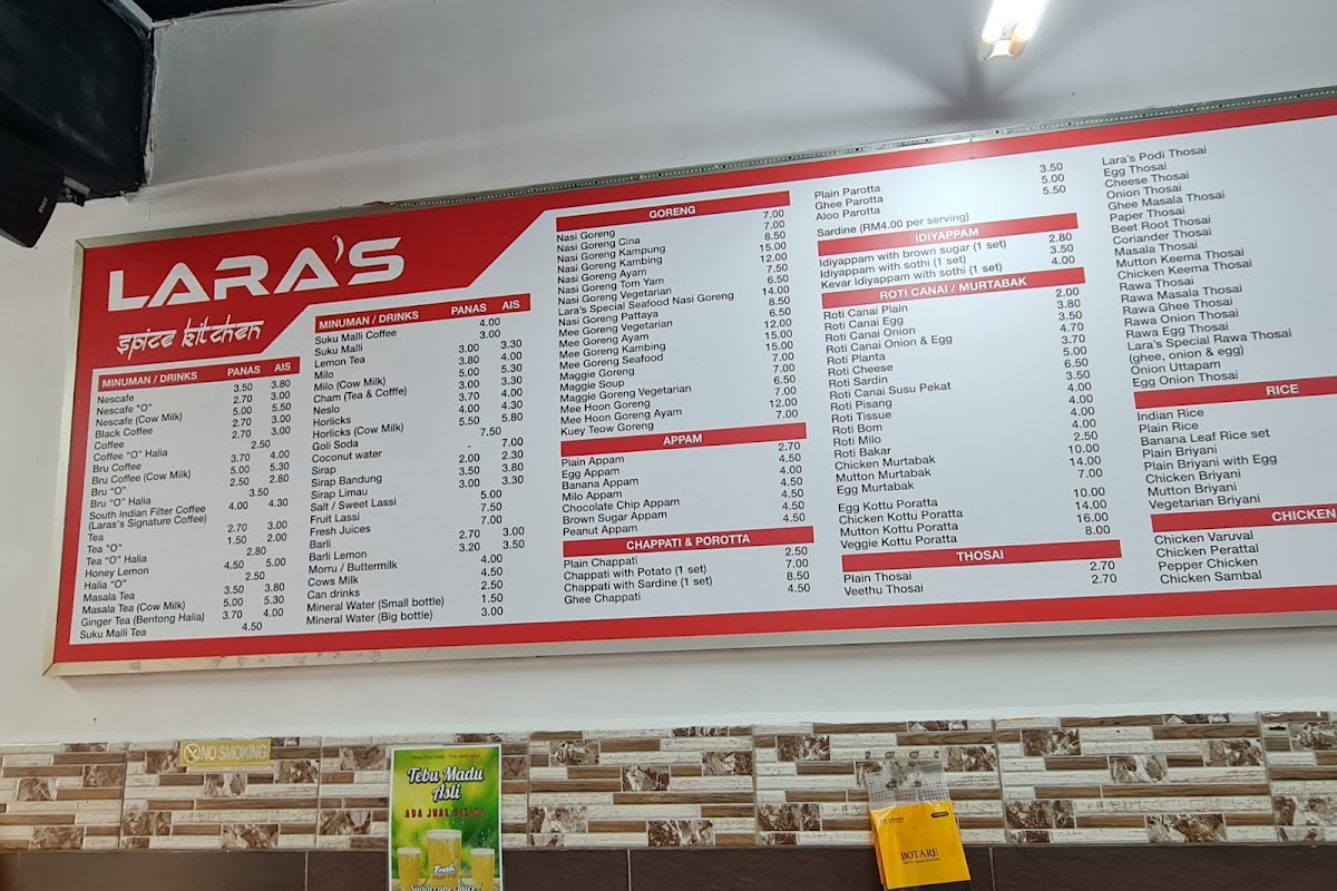 Menu Photo 0