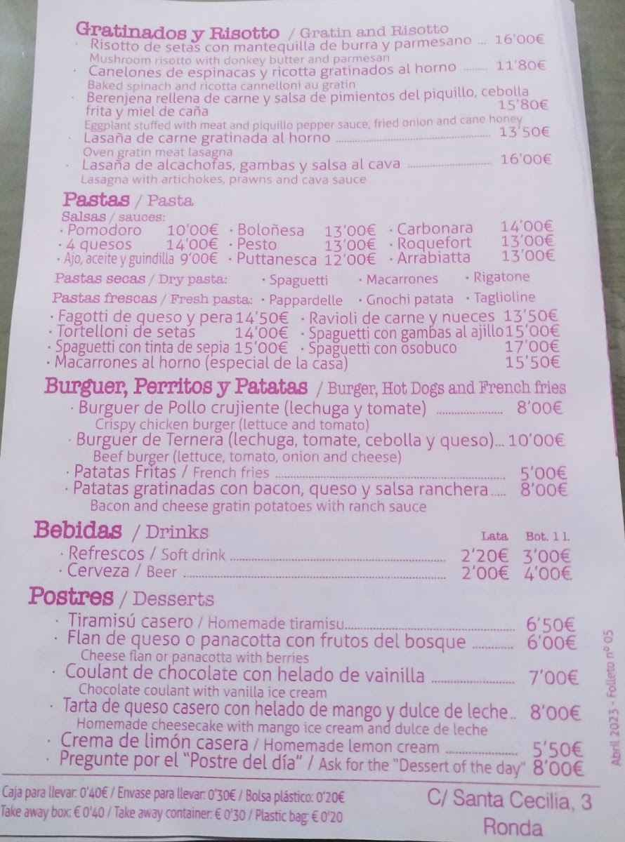Menu Photo 3