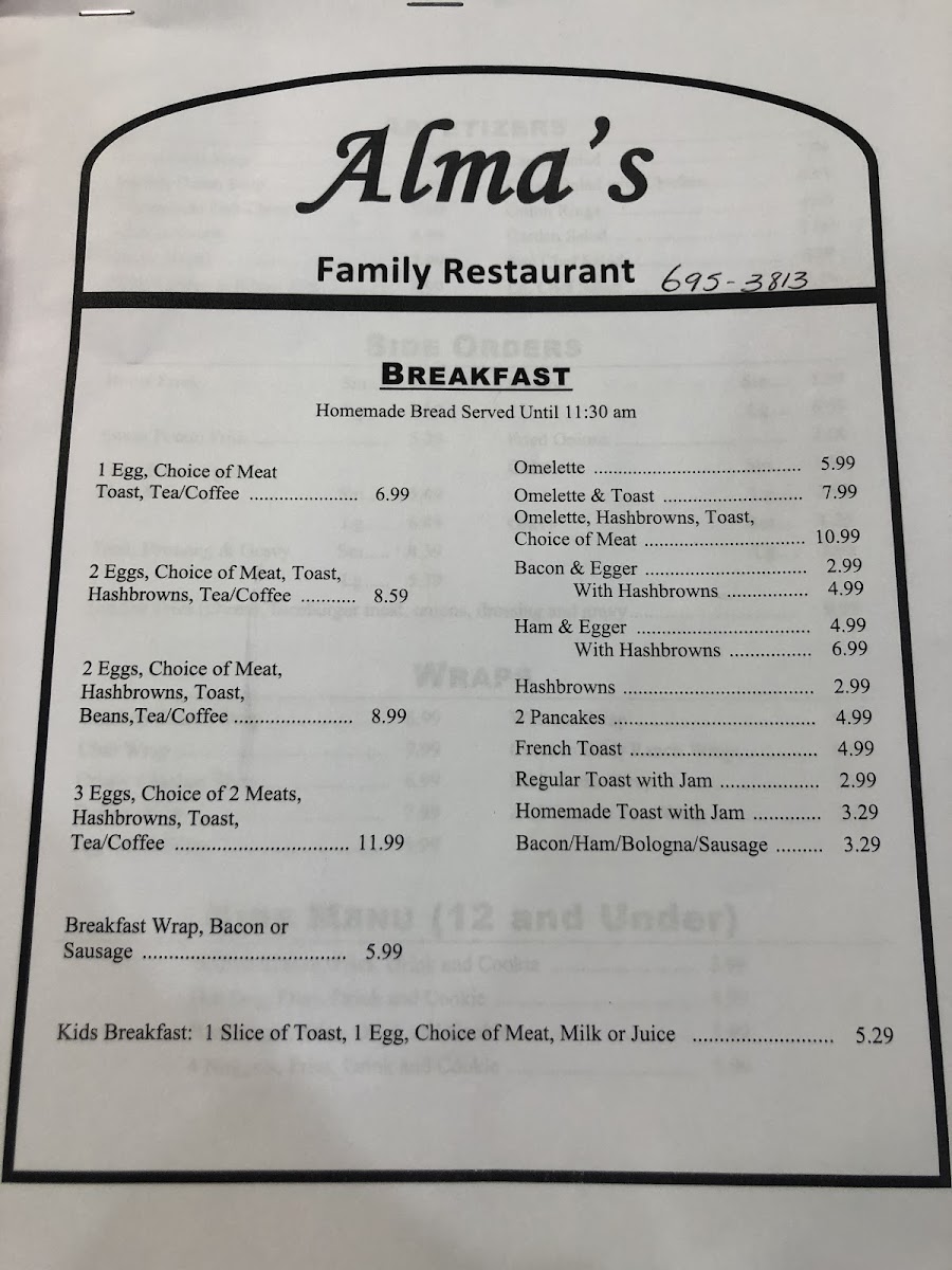Menu Photo 3