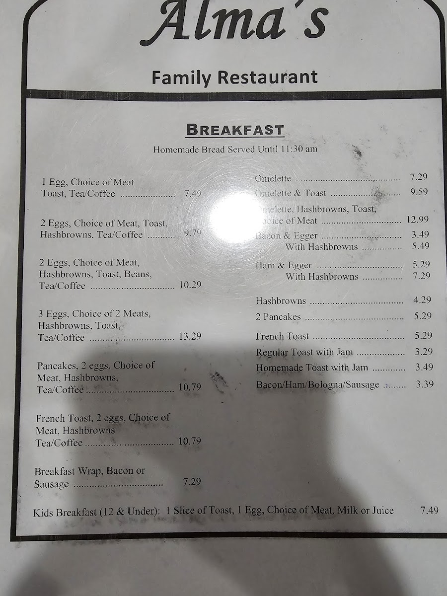 Menu Photo 5