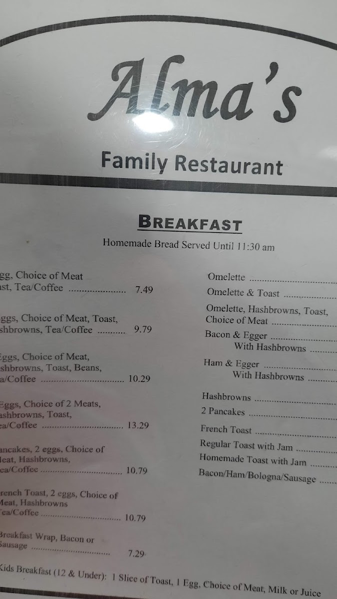 Menu Photo 7