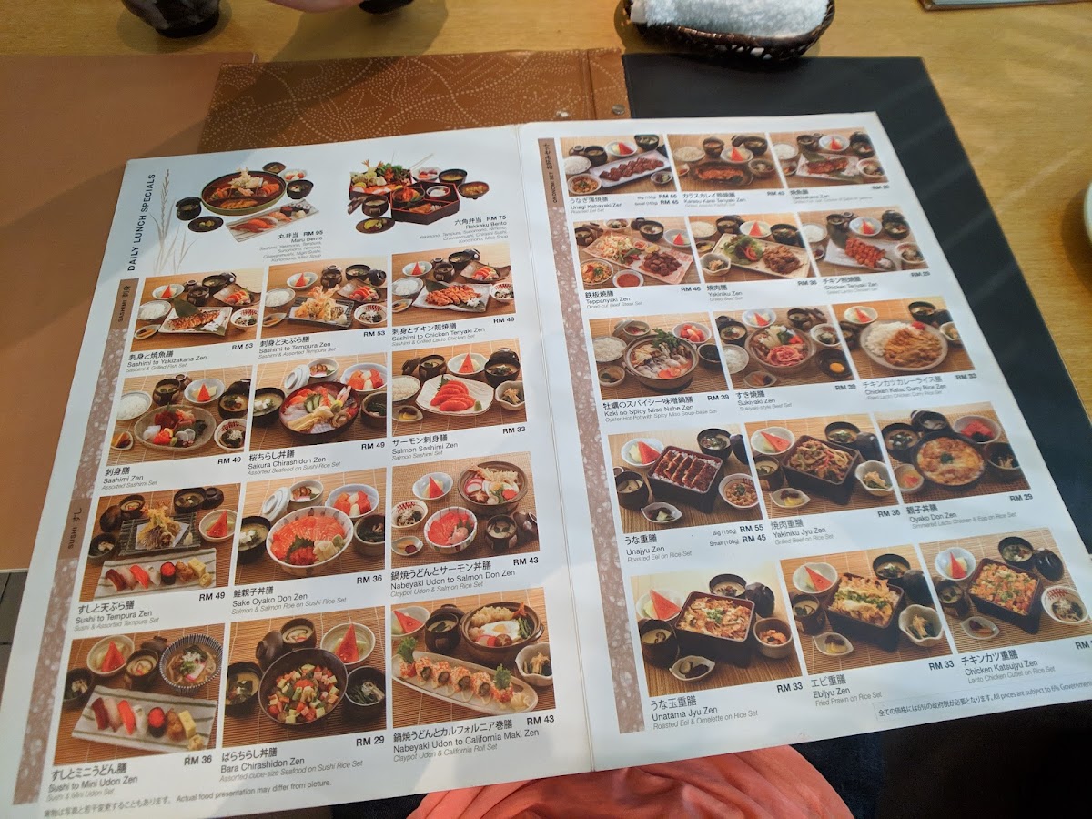 Menu Photo 1