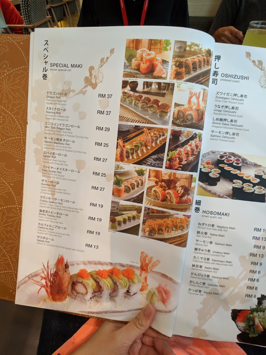 Menu Photo 4