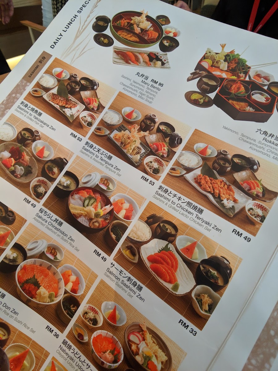 Menu Photo 6