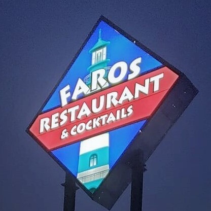 Faros Restaurant & Cocktails - Photo 3