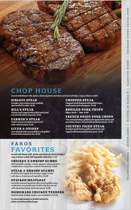 Menu Photo 4
