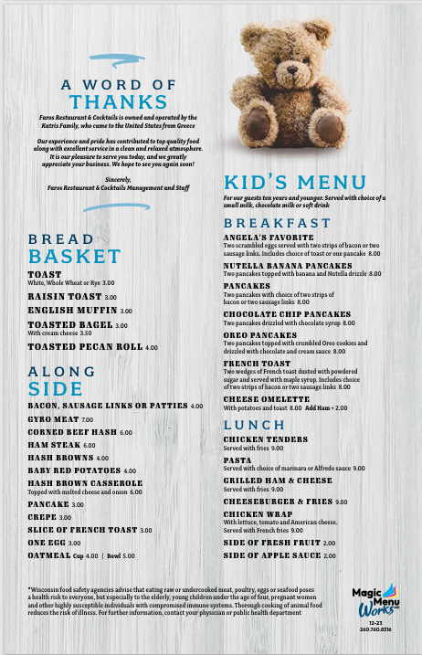 Menu Photo 6
