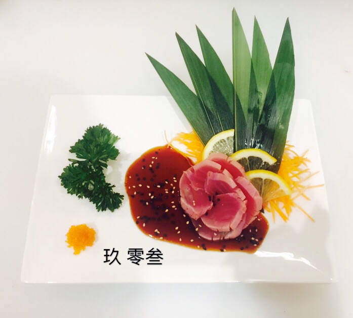 Sushi Fo - Photo 2