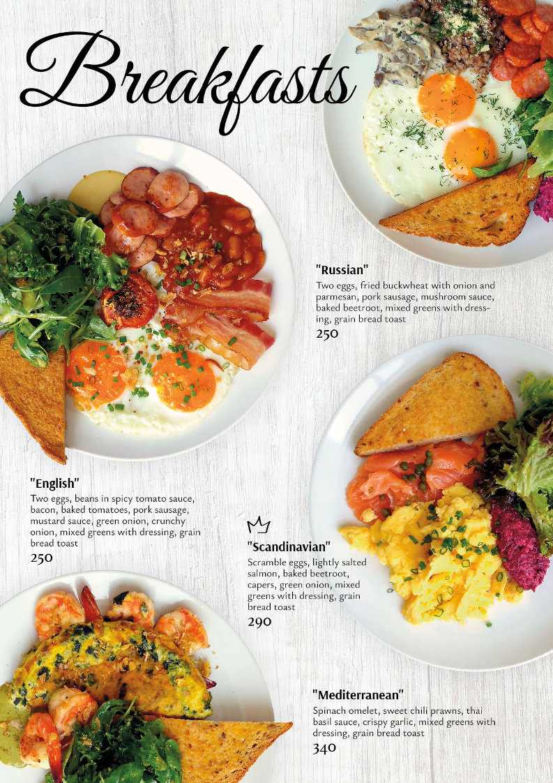 Eureka! Family Cafe & Restaurant - Photo 3