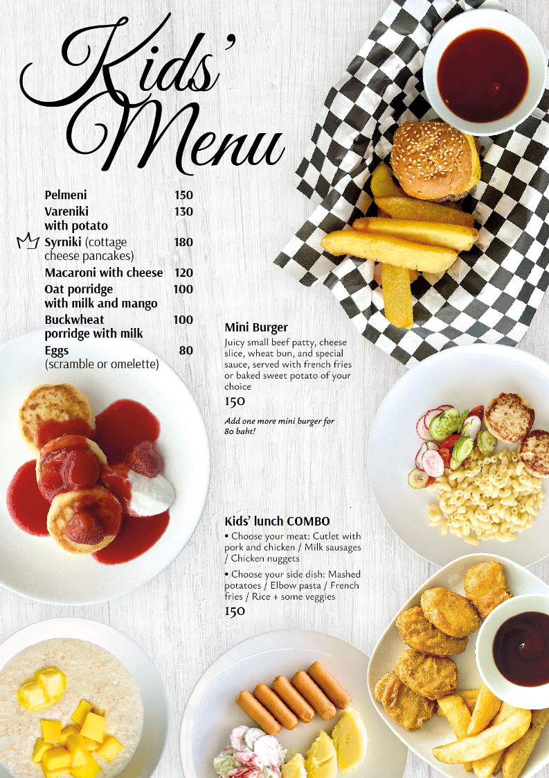 Menu Photo 4