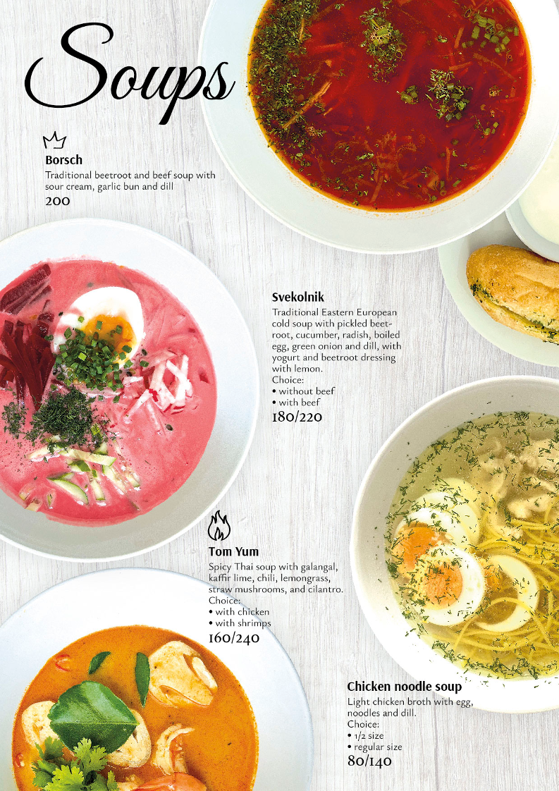 Menu Photo 5